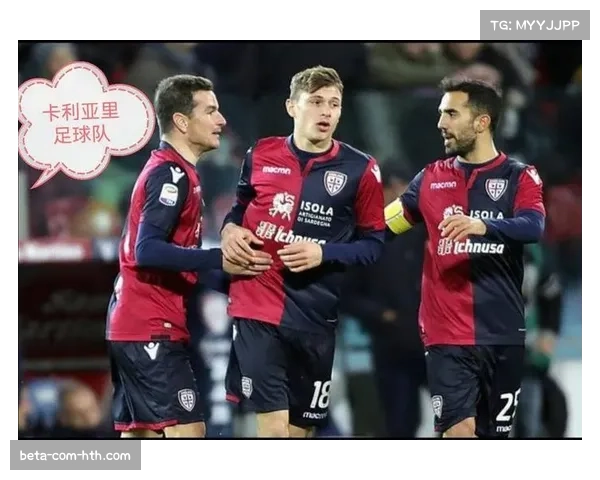 劳利恩特、皮纳蒙蒂双双破门，萨索洛力克卡利亚里取得胜利