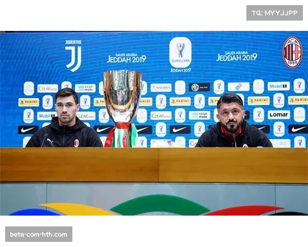 意超杯成赛季中期风向标 夺冠球队获心理优势加持